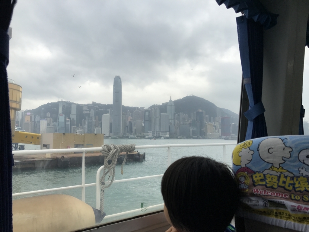 f:id:shinam:20180118150252j:plain