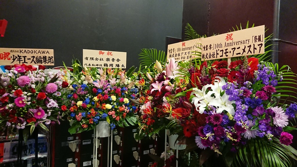 f:id:shinamina:20190224181219j:plain f:id:shinamina:20190224181219j:plain