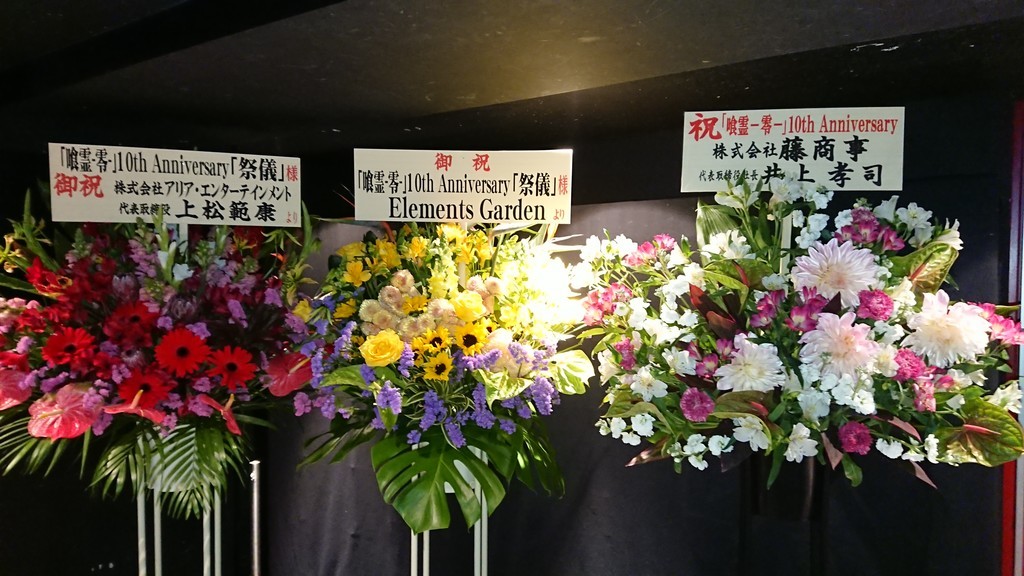 f:id:shinamina:20190224181249j:plain f:id:shinamina:20190224181249j:plain