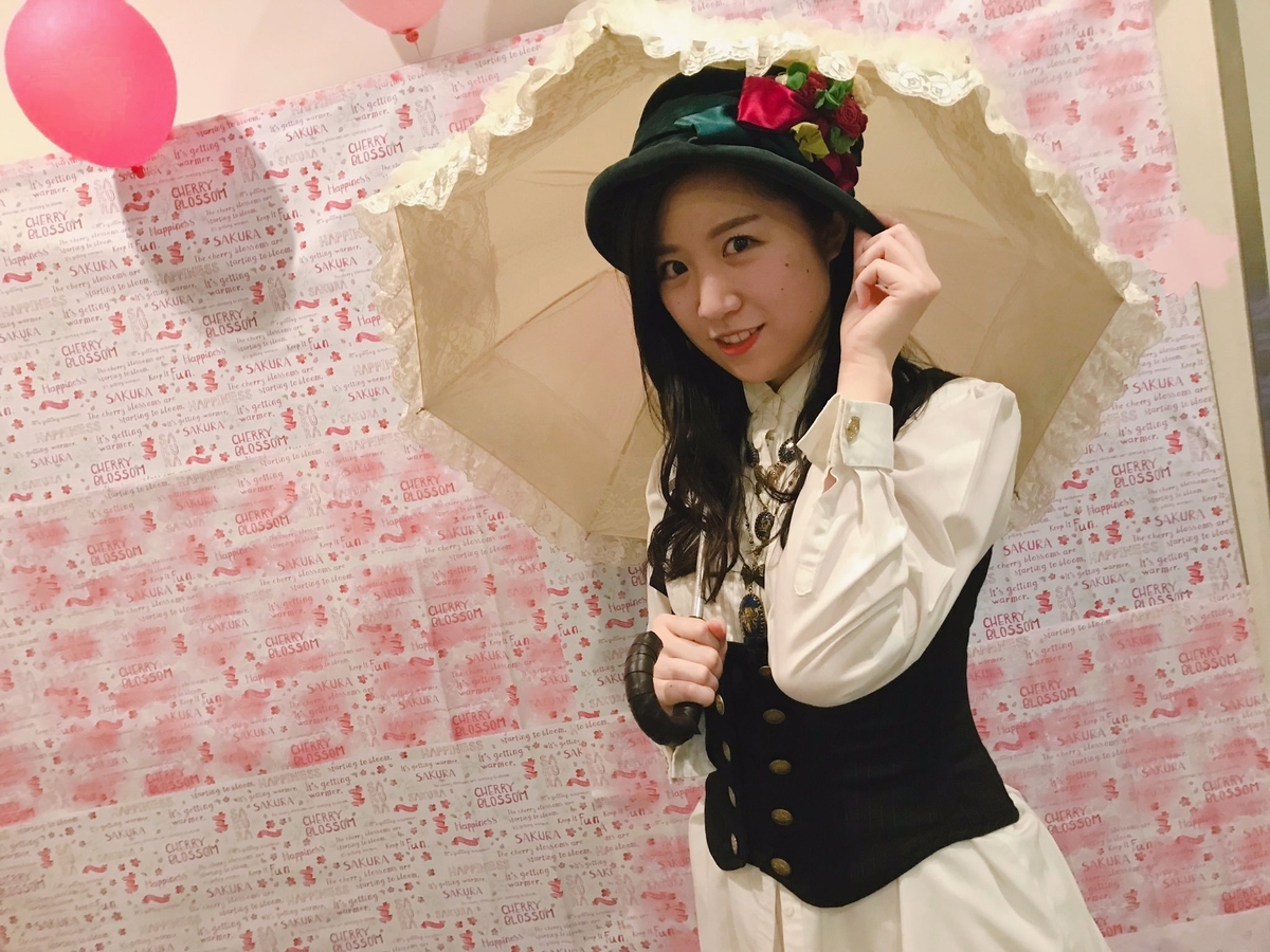f:id:shinamomonga:20190506150509j:plain f:id:shinamomonga:20190506150509j:plain
