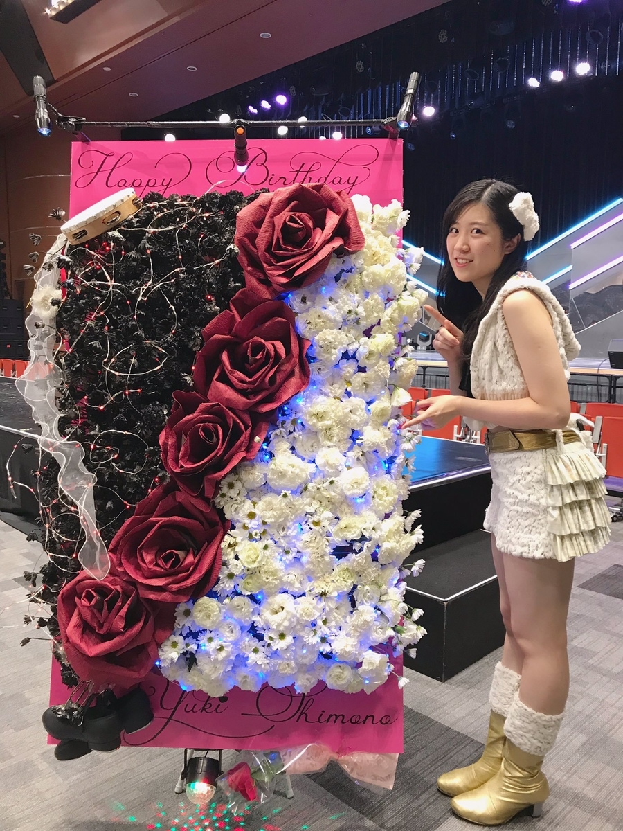 f:id:shinamomonga:20190506150546j:plain f:id:shinamomonga:20190506150546j:plain