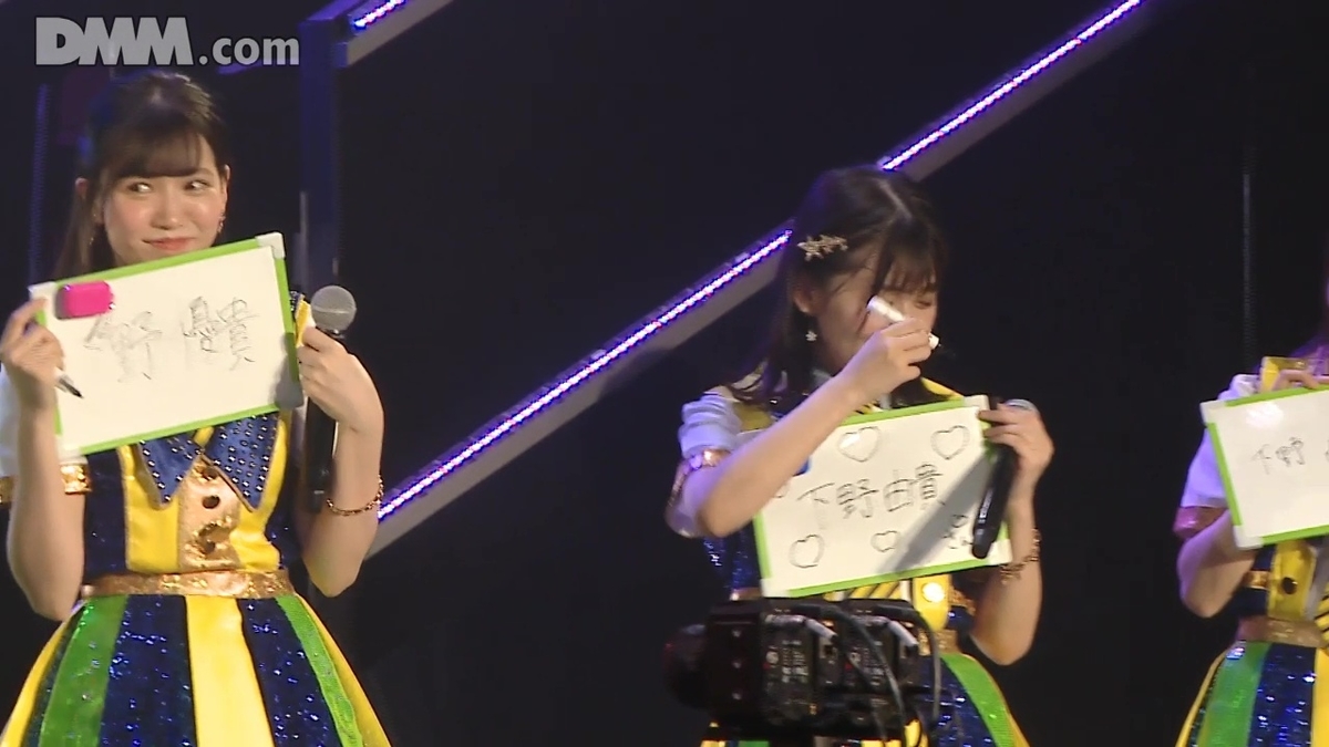 f:id:shinamomonga:20211107163639j:plain