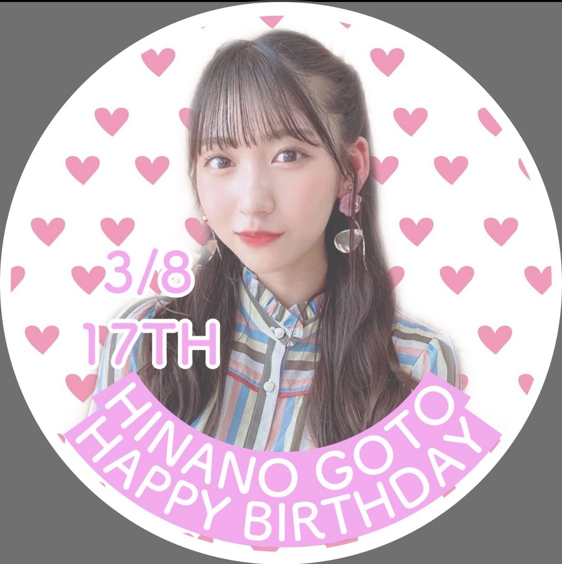 f:id:shinamomonga:20220322115939j:plain