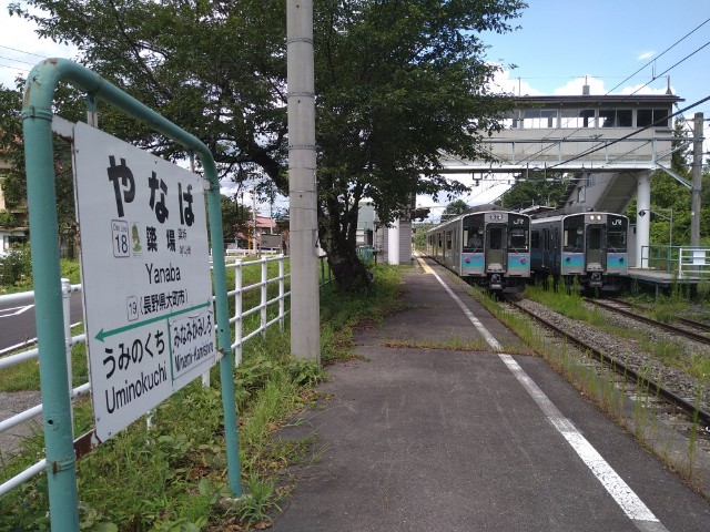 f:id:shinano-express:20240920085443j:image