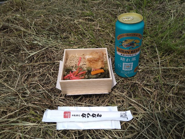 f:id:shinano-express:20240920085529j:image