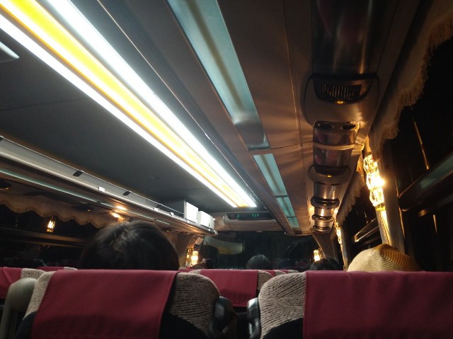 f:id:shinano-express:20240920090215j:image