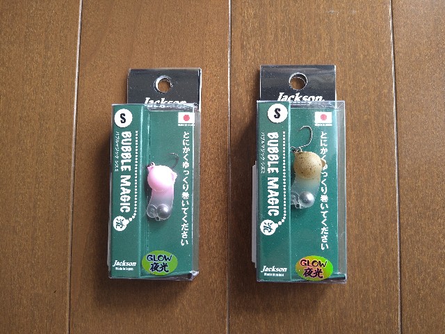 f:id:shinano-express:20241007223259j:image