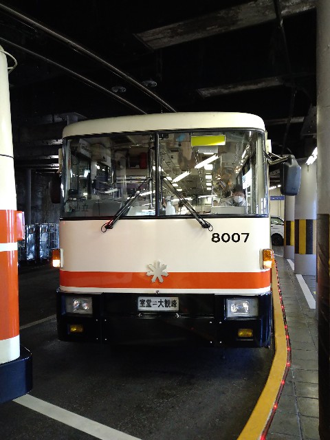 f:id:shinano-express:20241122071944j:image f:id:shinano-express:20241122071944j:image