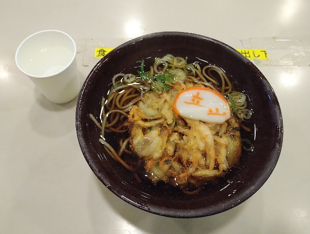 f:id:shinano-express:20241126071727j:image