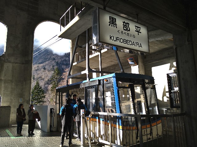 f:id:shinano-express:20241126080816j:image