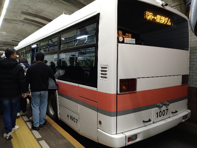 f:id:shinano-express:20241126081325j:image