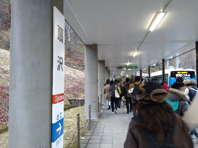 f:id:shinano-express:20241126081539j:image