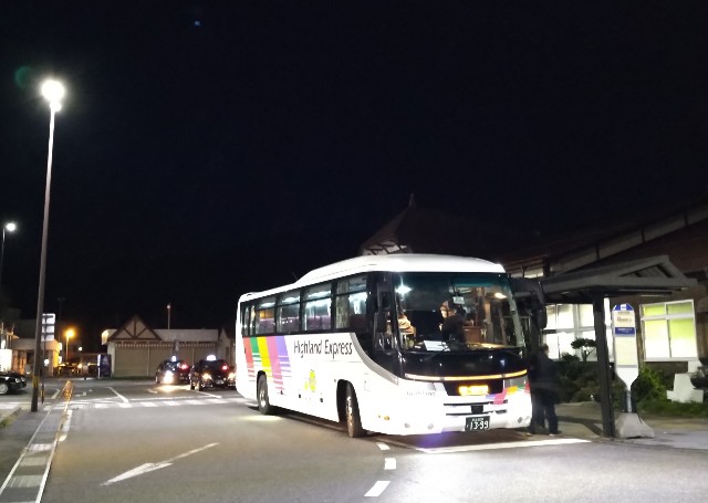f:id:shinano-express:20241126081738j:image