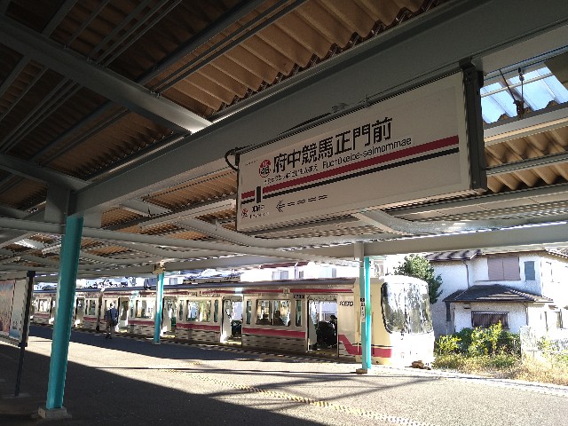 f:id:shinano-express:20241129132734j:image