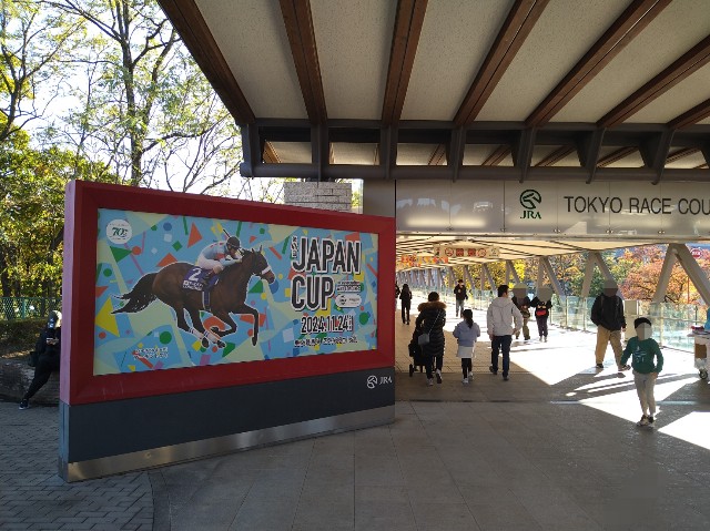 f:id:shinano-express:20241202104450j:image