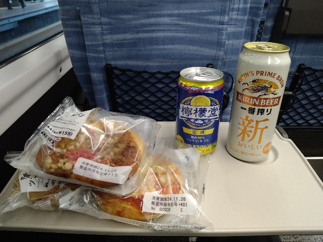 f:id:shinano-express:20241202233548j:image