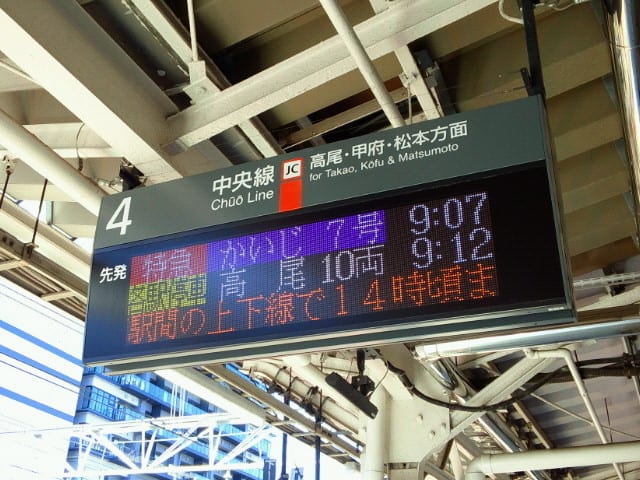 2020032009030001.jpg