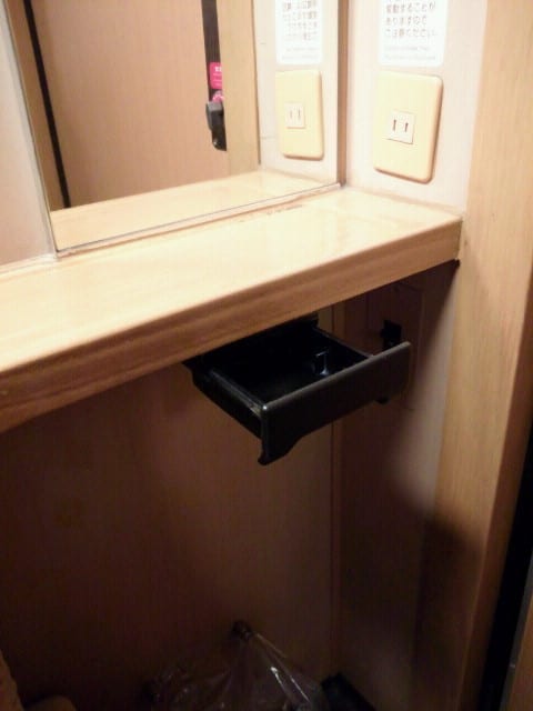 2020010122110000.jpg