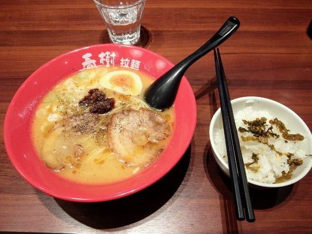 2020010112380000.jpg