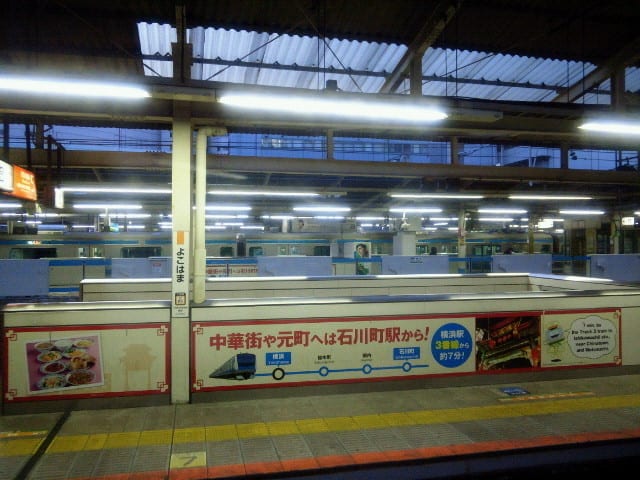 2020010206450000.jpg