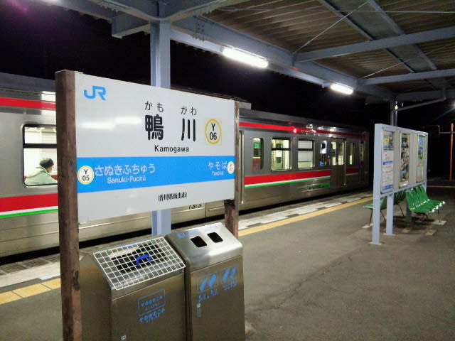 2020010118450000.jpg