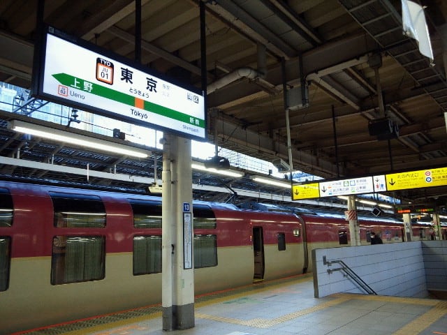 2020010207130002.jpg