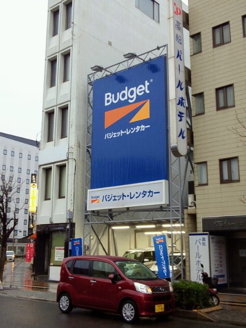 2019123007560000.jpg