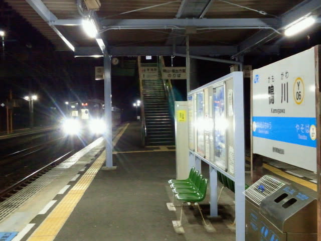 2020010120450000.jpg