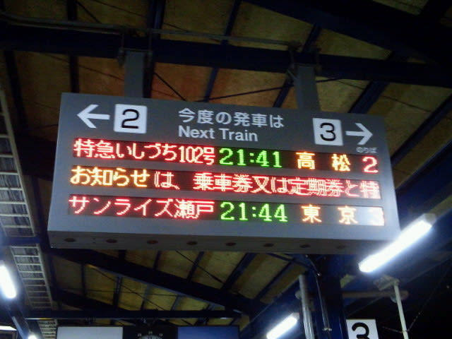 2020010121380000.jpg