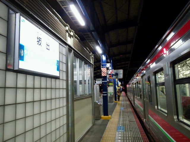 2020010120540000.jpg