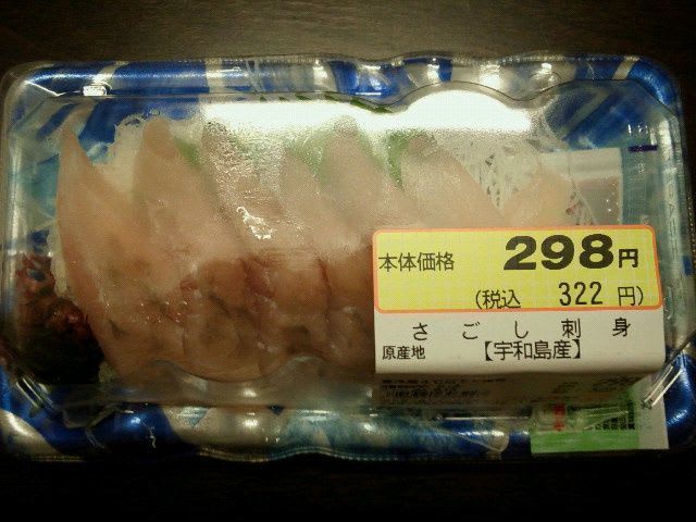 2020081321560000.jpg