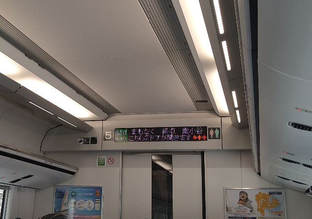 17351652950.jpeg