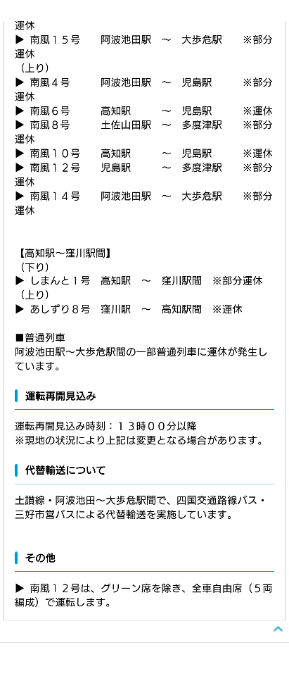 17575466280.png