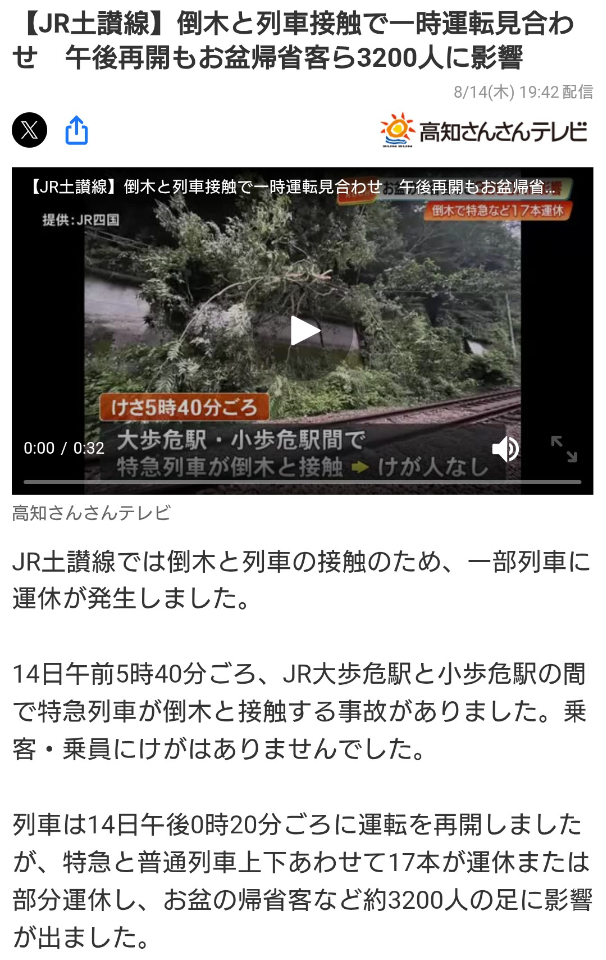 17575467620.png