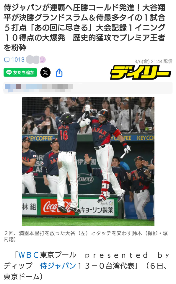 17733576390.png