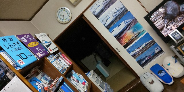 サボ　日南　にちなん　鉄道部品 買取価格：2,000円 165系サボ受け 鉄道部品 | 鉄道模型・鉄道