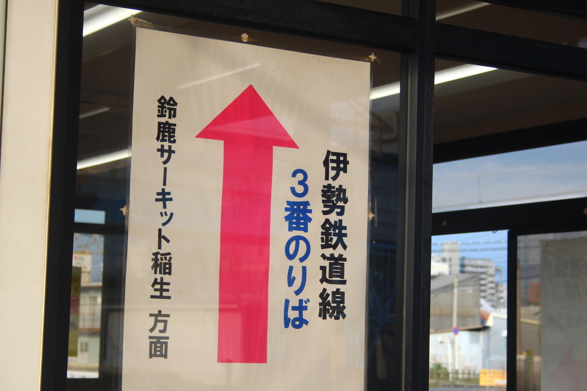 f:id:shinano381:20200623164510j:plain f:id:shinano381:20200623164510j:plain