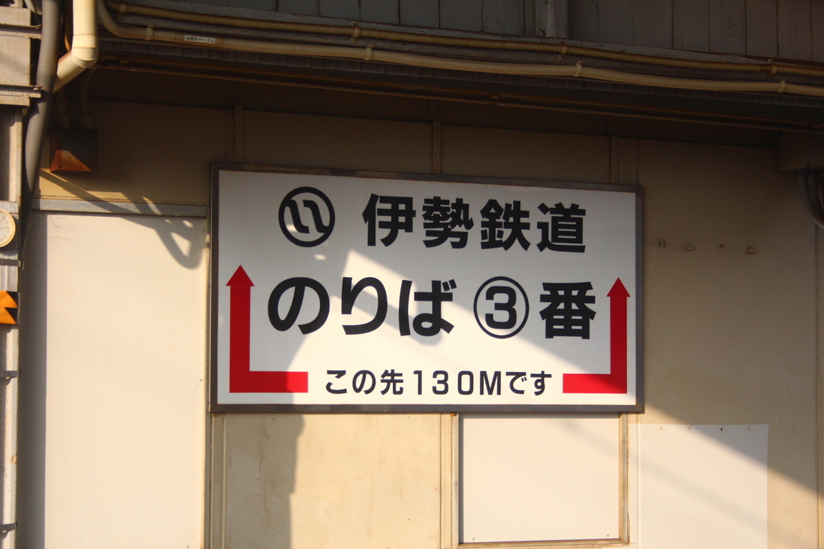f:id:shinano381:20200623164710j:plain f:id:shinano381:20200623164710j:plain