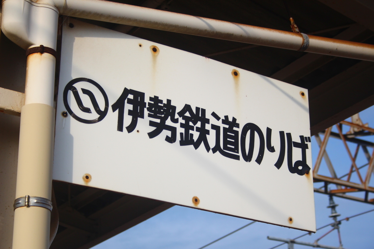 f:id:shinano381:20200623164718j:plain f:id:shinano381:20200623164718j:plain