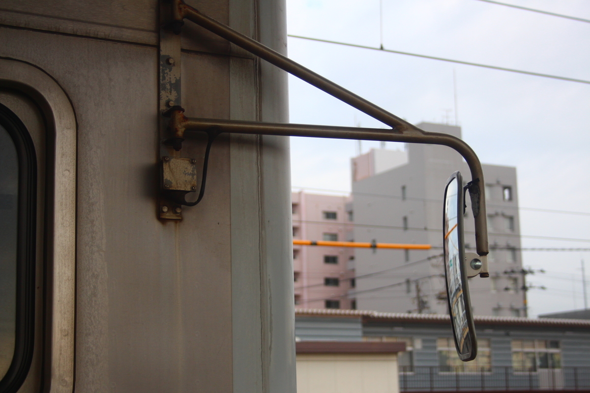 f:id:shinano381:20200623171315j:plain f:id:shinano381:20200623171315j:plain