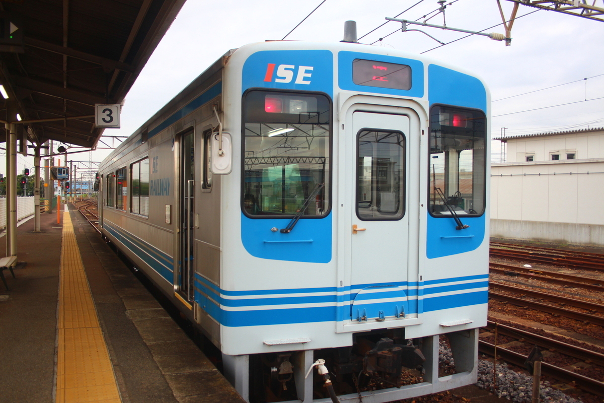 f:id:shinano381:20200623171327j:plain f:id:shinano381:20200623171327j:plain
