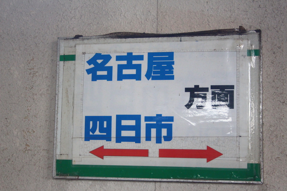 f:id:shinano381:20200623174357j:plain f:id:shinano381:20200623174357j:plain