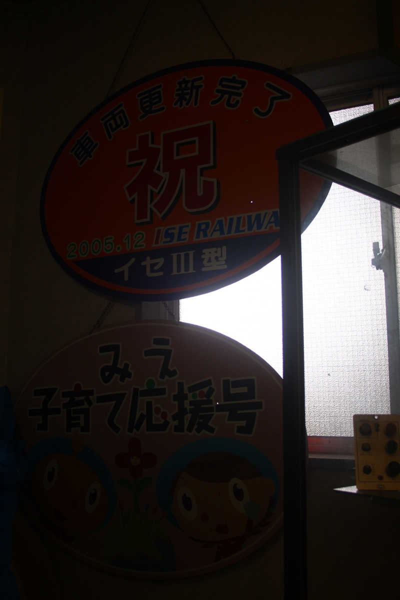 f:id:shinano381:20200623175053j:plain f:id:shinano381:20200623175053j:plain