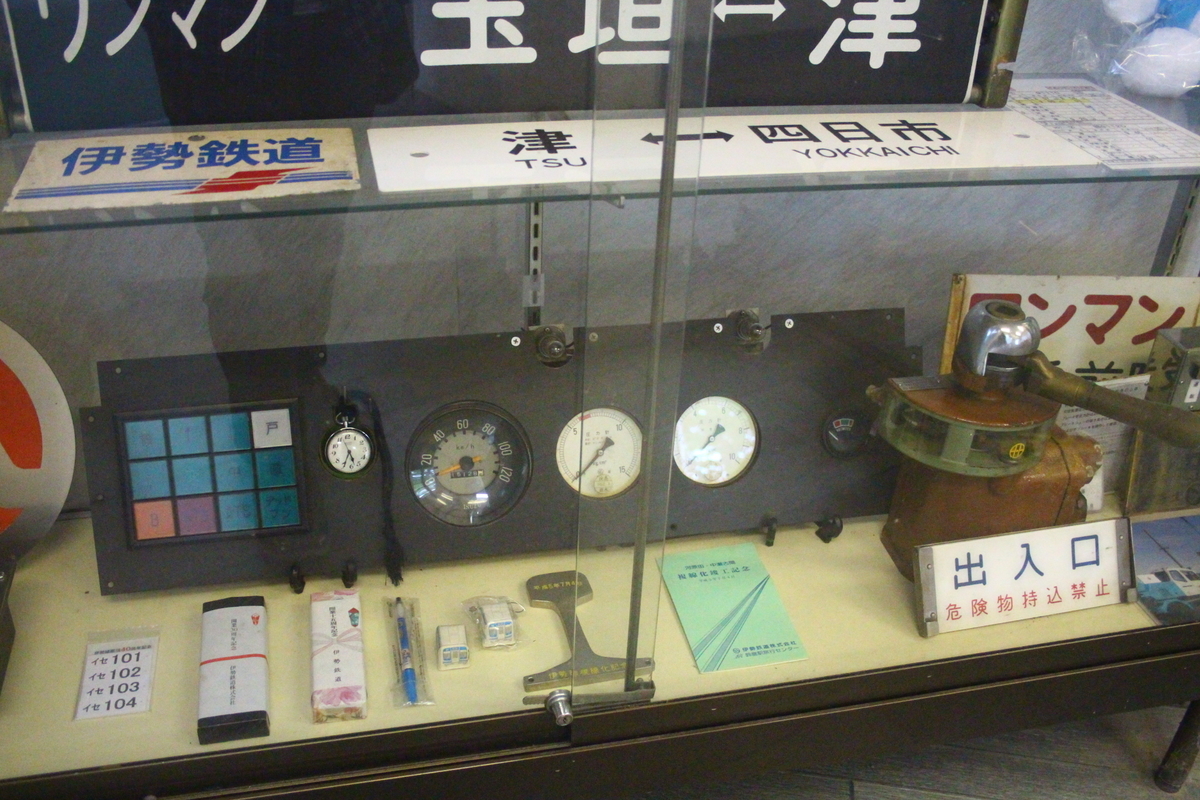 f:id:shinano381:20200623175131j:plain f:id:shinano381:20200623175131j:plain