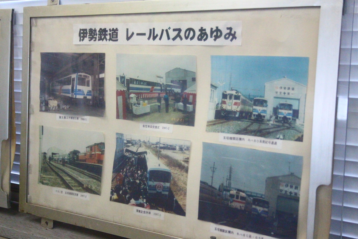 f:id:shinano381:20200623175156j:plain f:id:shinano381:20200623175156j:plain