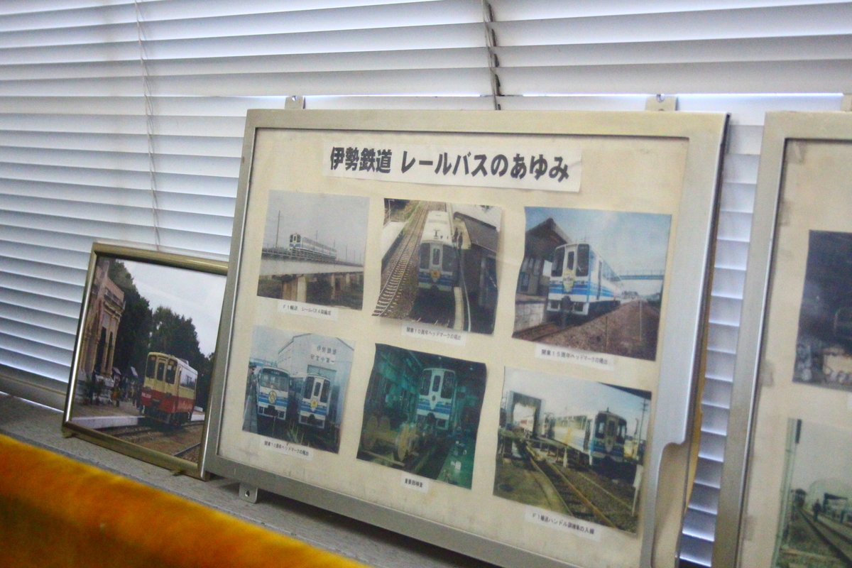 f:id:shinano381:20200623175207j:plain f:id:shinano381:20200623175207j:plain