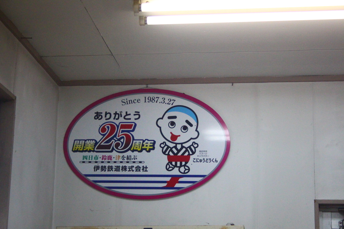 f:id:shinano381:20200623175302j:plain f:id:shinano381:20200623175302j:plain
