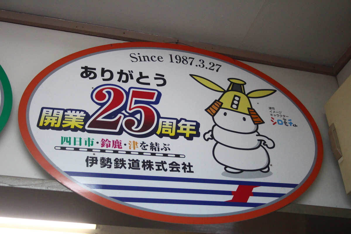 f:id:shinano381:20200623175316j:plain f:id:shinano381:20200623175316j:plain