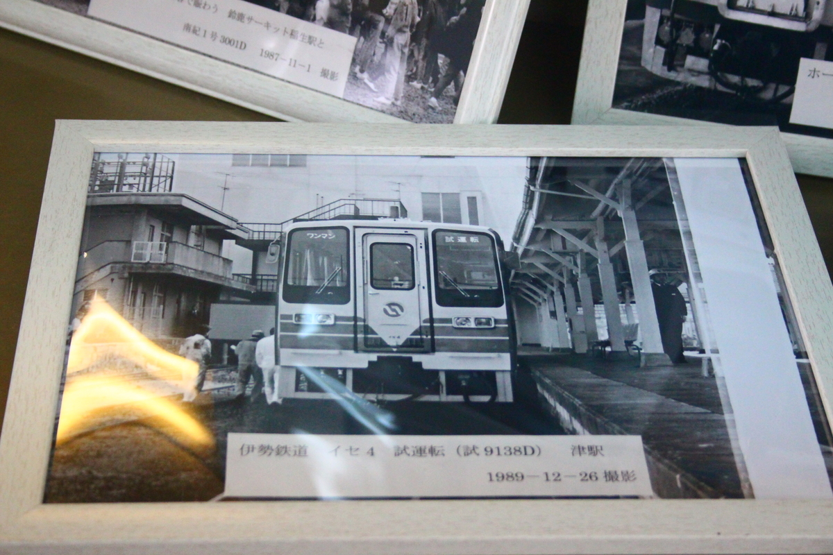 f:id:shinano381:20200623175917j:plain f:id:shinano381:20200623175917j:plain