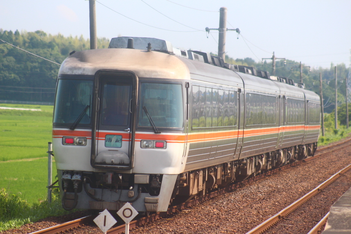 f:id:shinano381:20200623183306j:plain f:id:shinano381:20200623183306j:plain